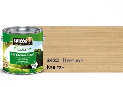 Ecoline Ol-Grundierung 3422 Eco (SAICOS) Цветной масляный грунт для дерева и паркета (каштан).