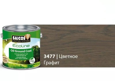 Ecoline Ol-Grundierung 3477 Eco (SAICOS) Цветной масляный грунт для дерева и паркета (графит).